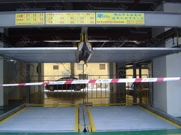 广州市番禺区万博CBD商业广场地下室机械式立体停车库