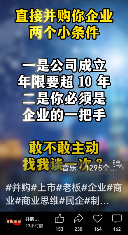 1771070373329666.png 微信图片_20260207233418_96_98.png